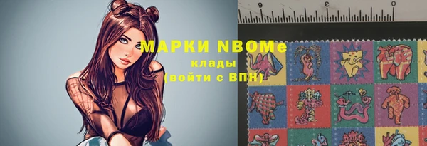 ешки Абаза