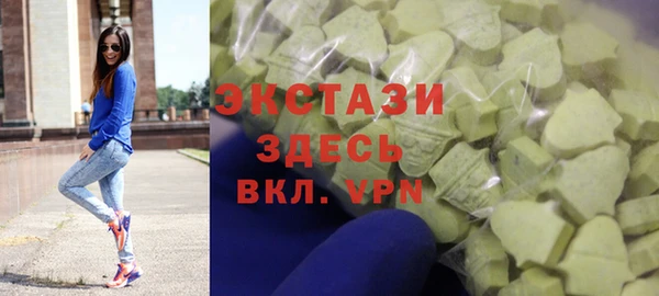 молекула духа Алексеевка