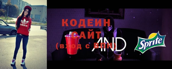 амфетамин Касимов