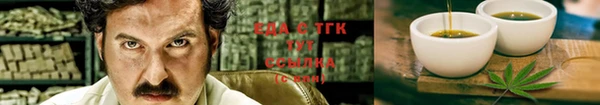ешки Абаза