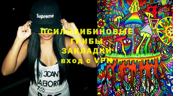 таблы Карталы