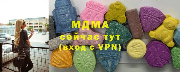 ешки Абаза