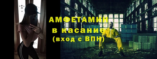 ешки Абаза