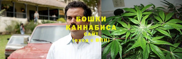марки nbome Алзамай