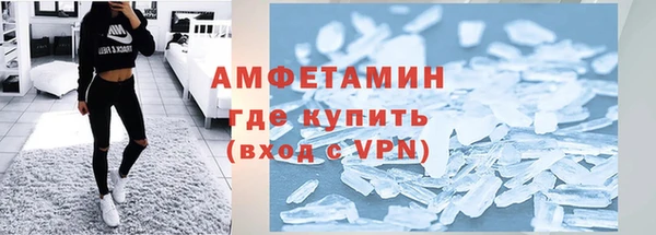 ешки Абаза